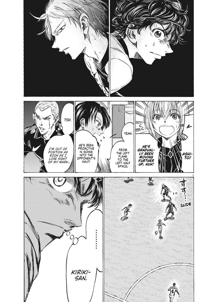Ao Ashi, Chapter 263 image 06